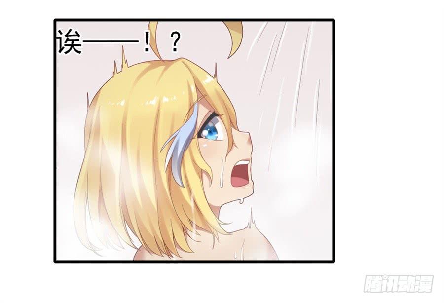 第一百四十六话(1/2)-第147话