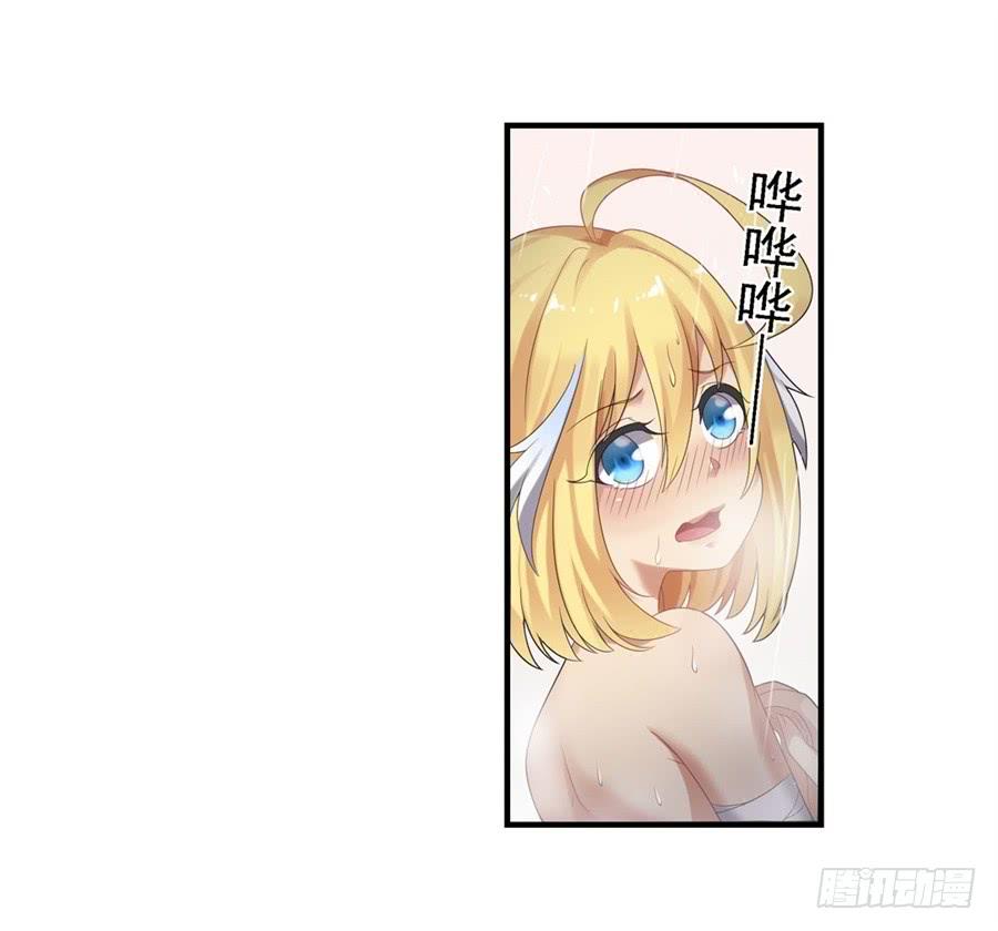 第一百四十六话(1/2)-第147话