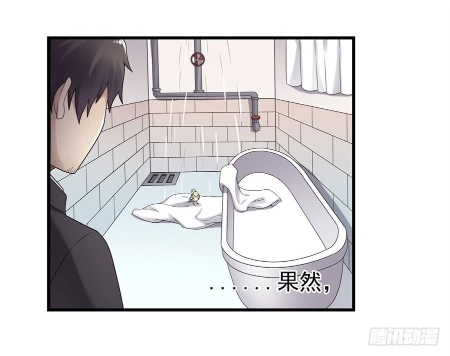第一百四十六话(1/2)-第147话