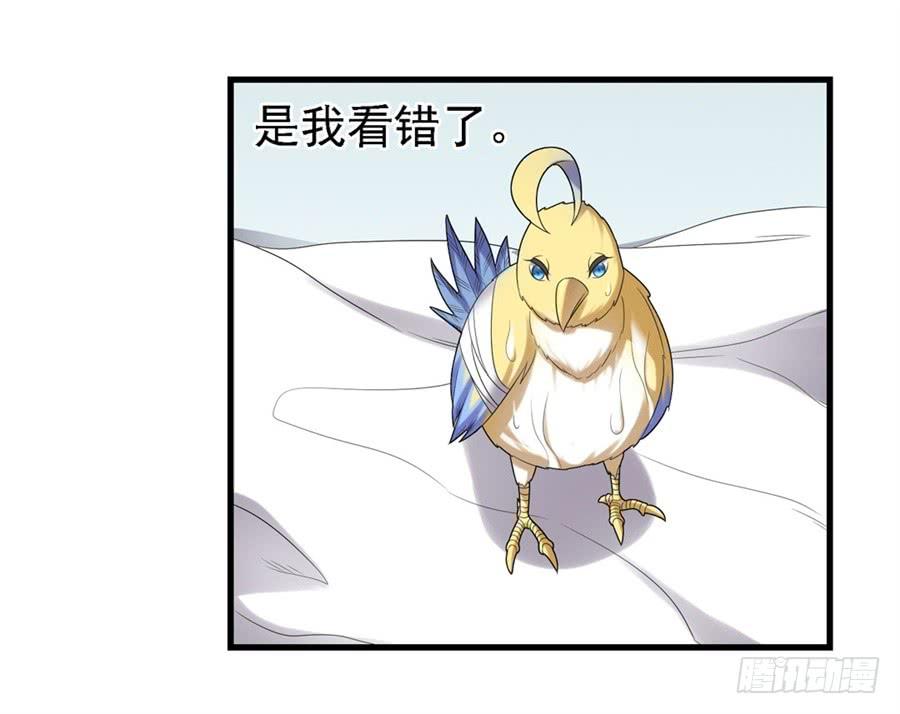 第一百四十六话(1/2)-第147话