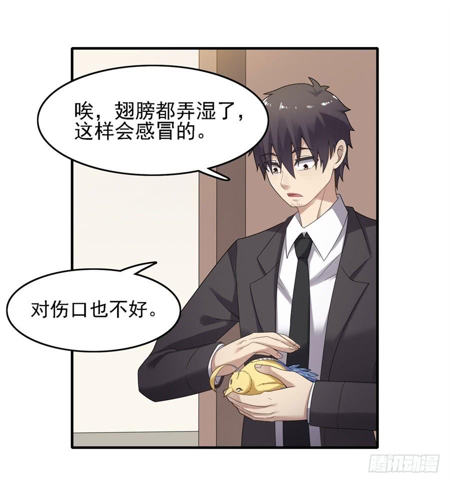 第一百四十六话(1/2)-第147话