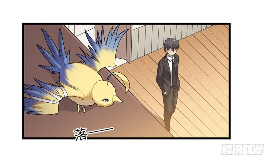 第一百四十六话(1/2)-第147话