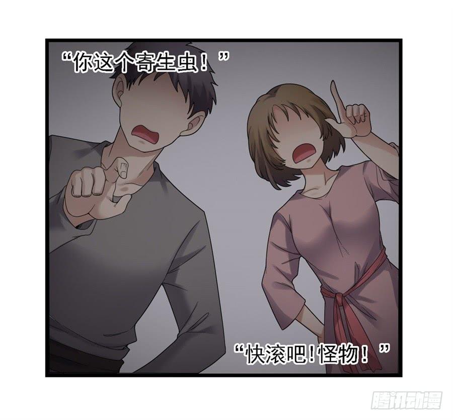 第一百四十六话(1/2)-第147话