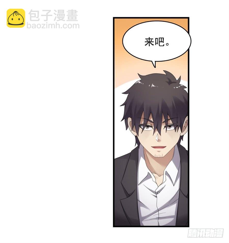 第一百四十六话(1/2)-第147话