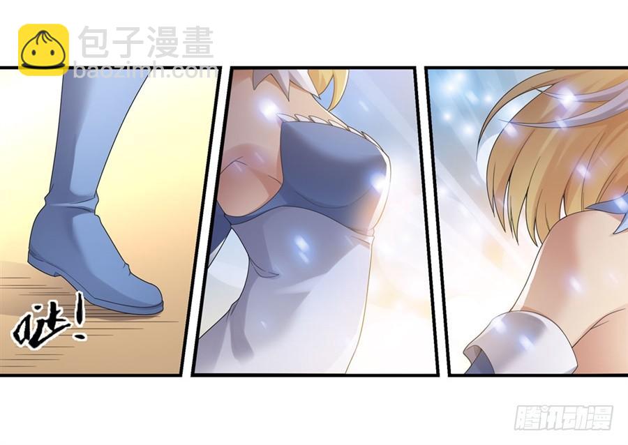 第一百四十六话(1/2)-第147话