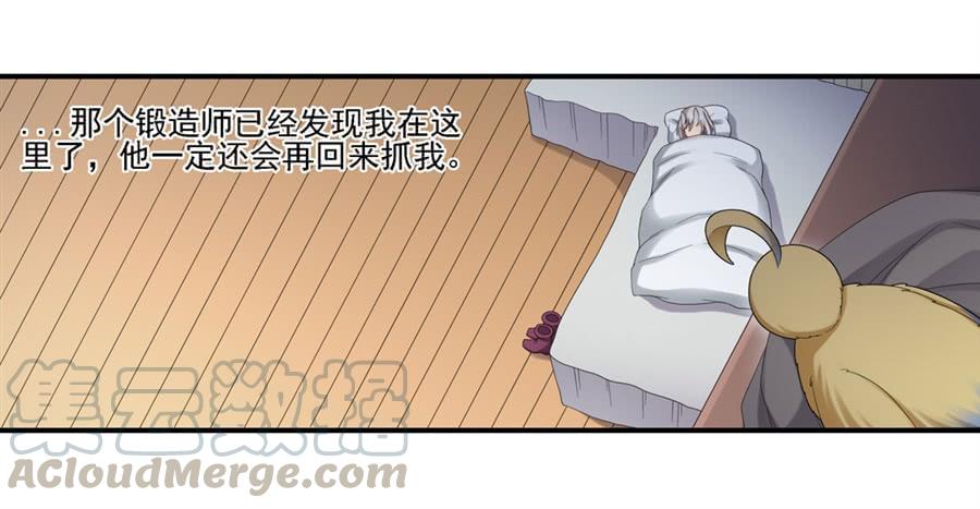 第一百四十八话(1/2)-第149话