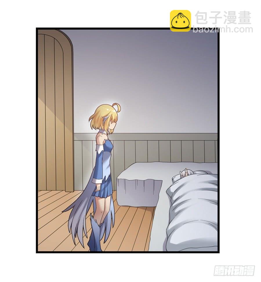 第一百四十八话(1/2)-第149话