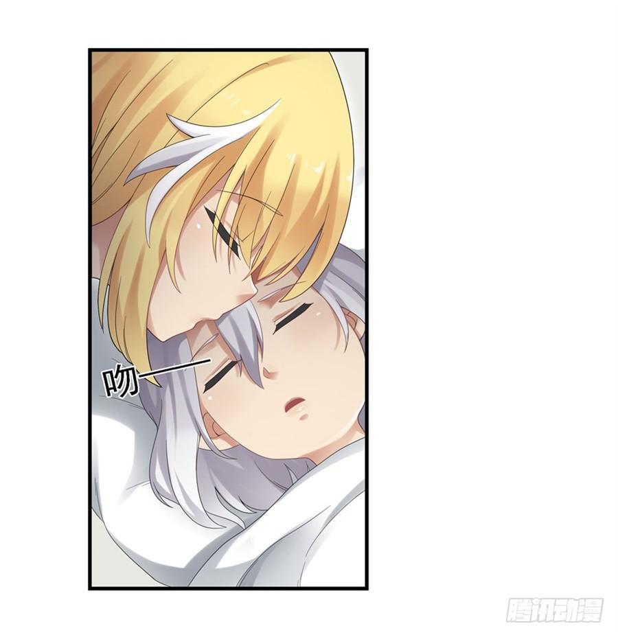 第一百四十八话(1/2)-第149话