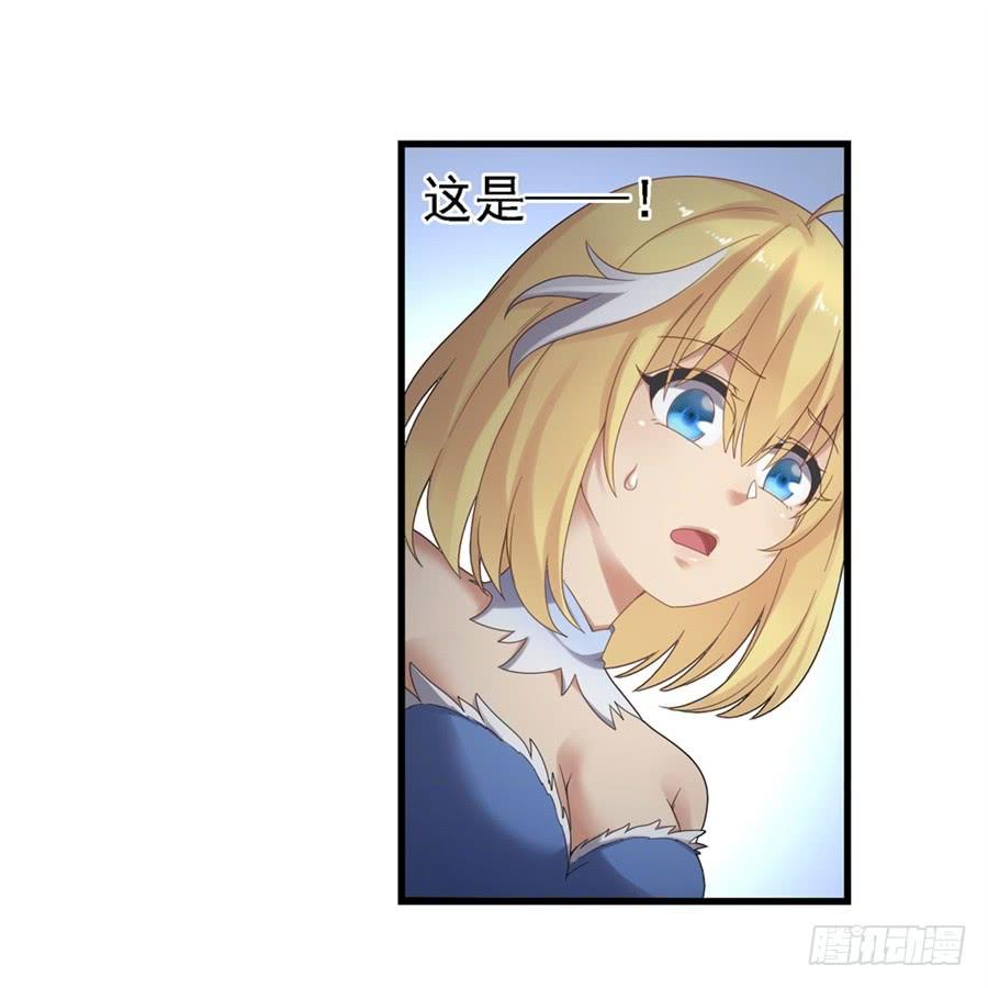 第一百四十八话(1/2)-第149话