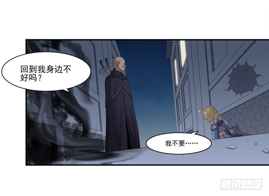第一百四十八话(1/2)-第149话