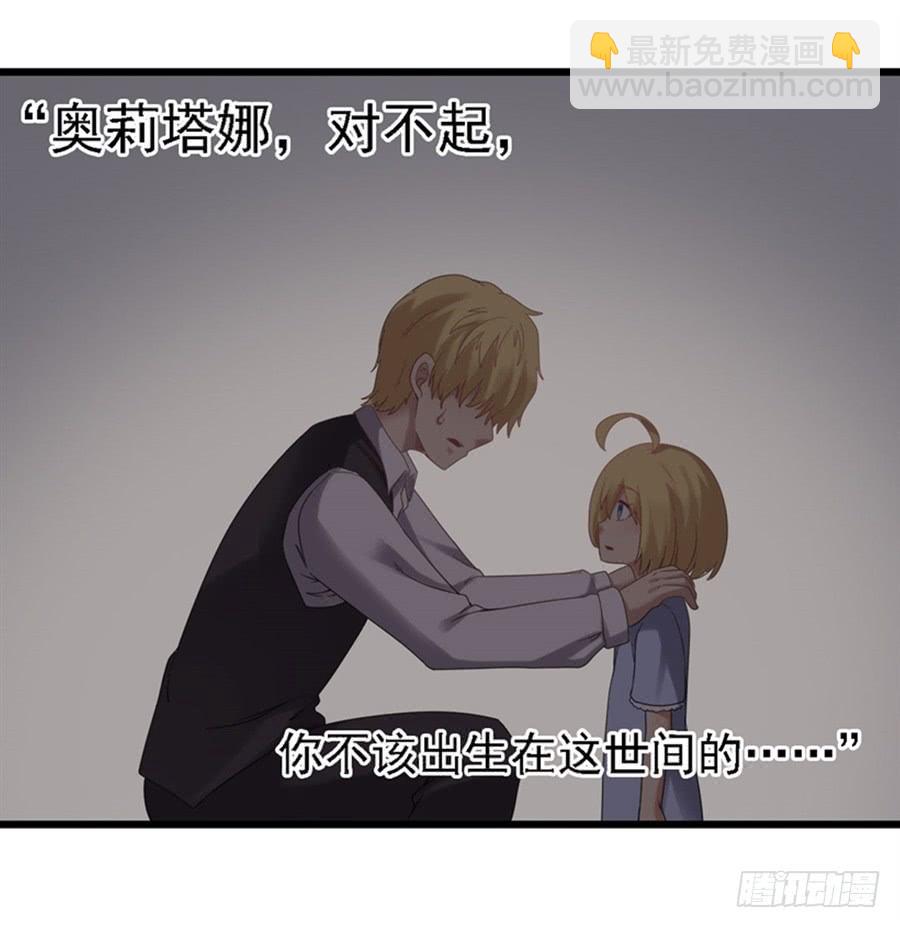 第一百四十八话(1/2)-第149话