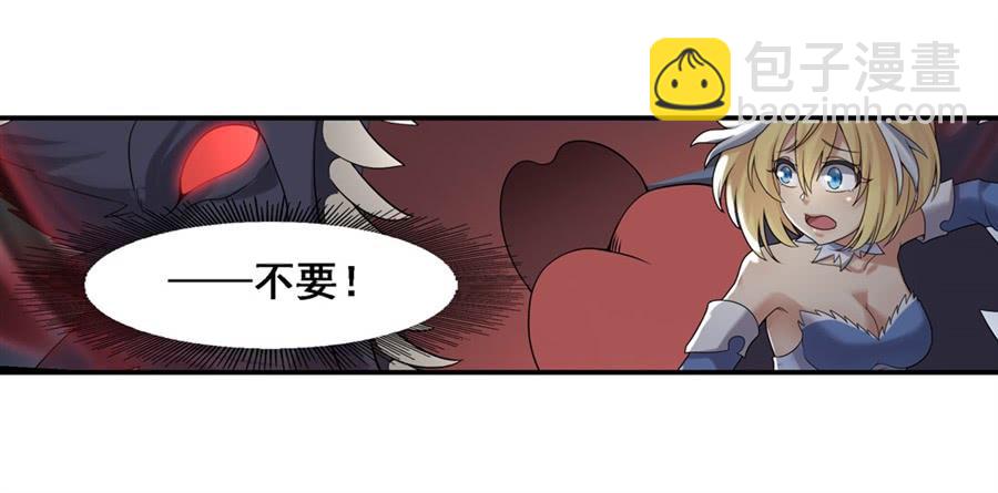 第一百四十八话(1/2)-第149话