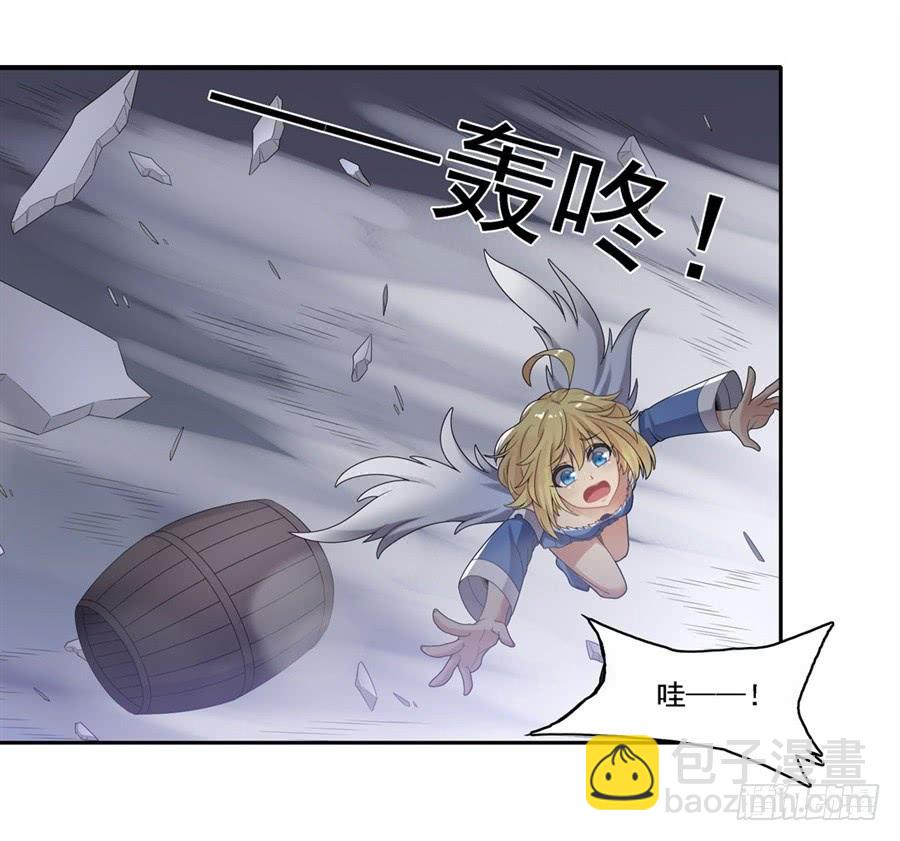 第一百四十八话(1/2)-第149话