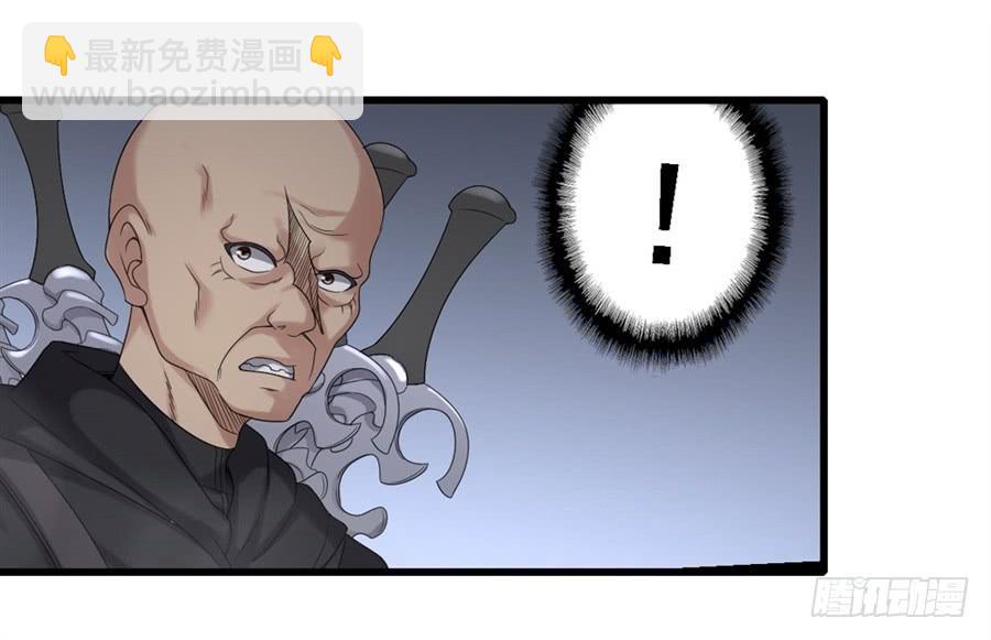 第一百四十八话(1/2)-第149话