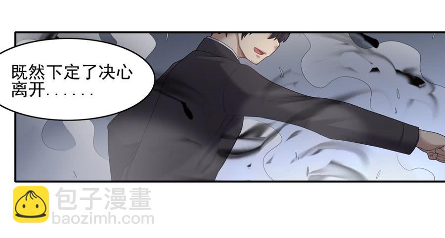 第一百四十八话(1/2)-第149话