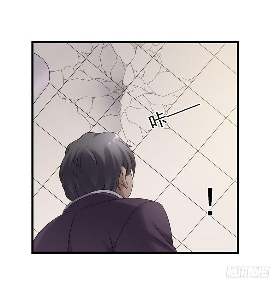 第一百五十话(1/2)-第151话