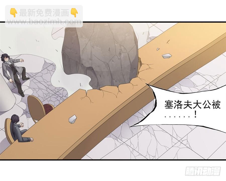 第一百五十话(1/2)-第151话