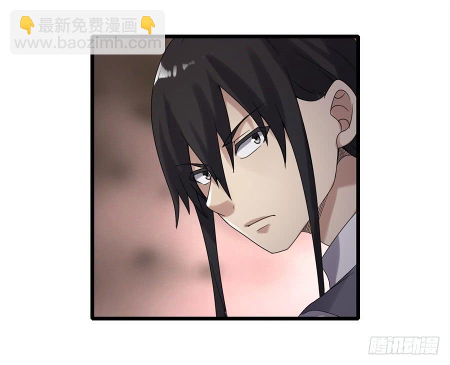 第一百五十二话(1/2)-第153话