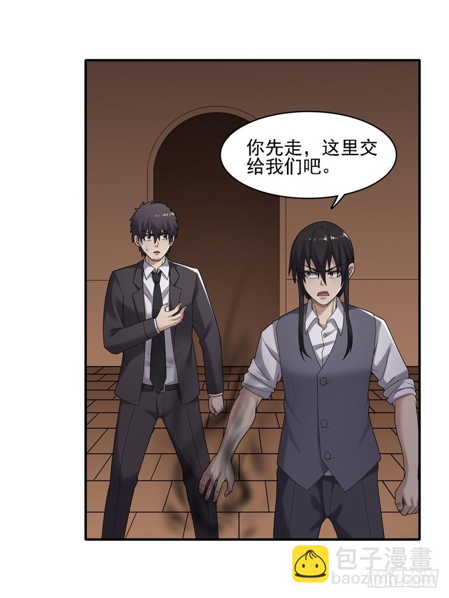 第一百五十二话(1/2)-第153话