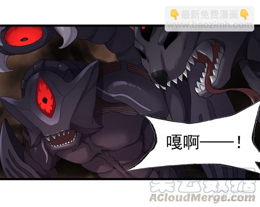 第一百五十二话(1/2)-第153话