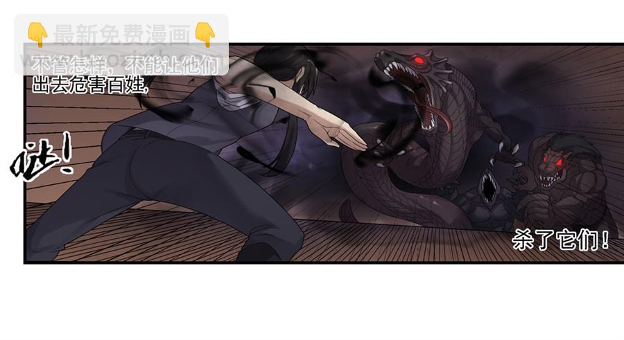 第一百五十二话(1/2)-第153话