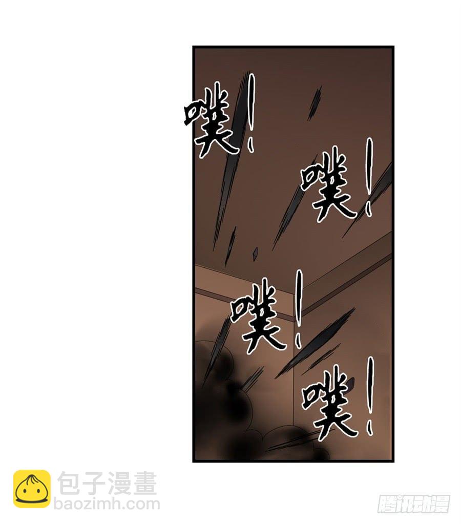 第一百五十二话(1/2)-第153话