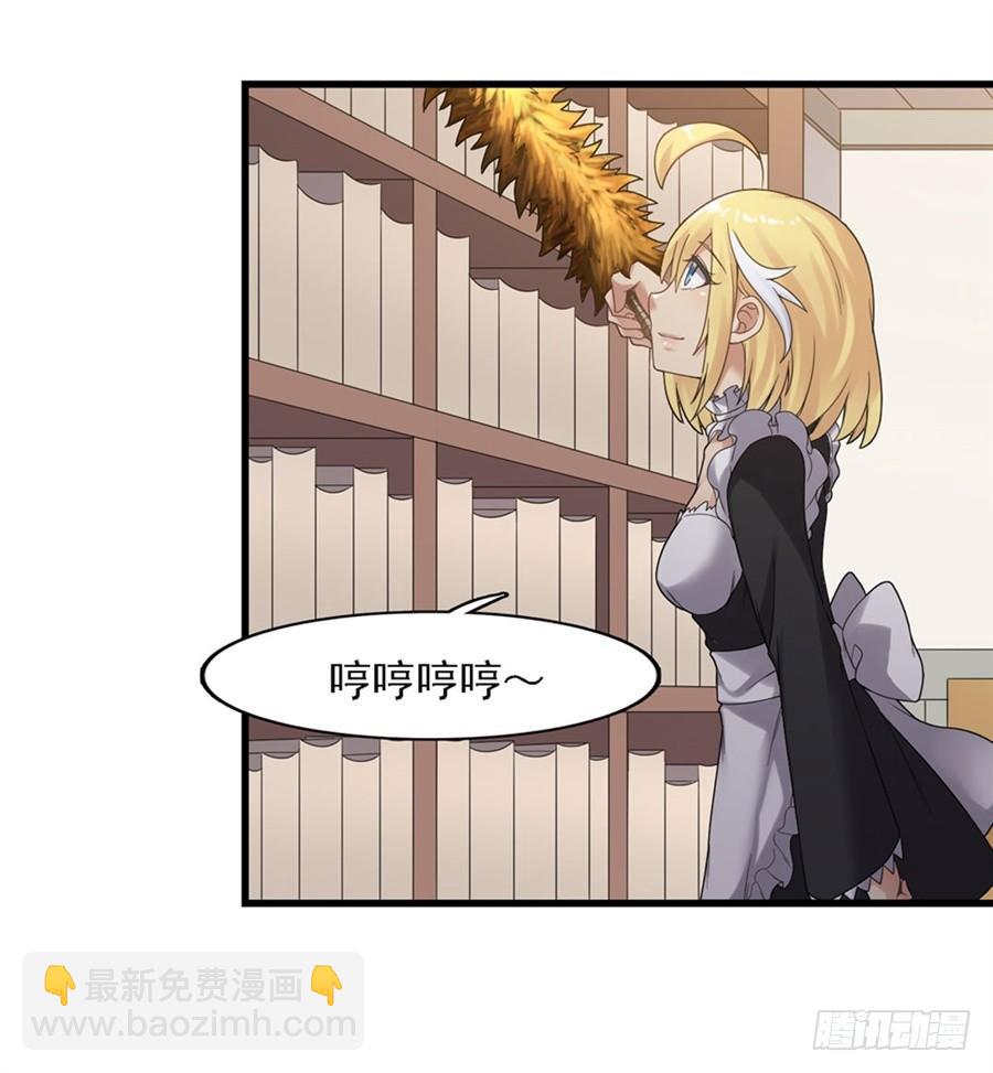第一百五十二话(1/2)-第153话