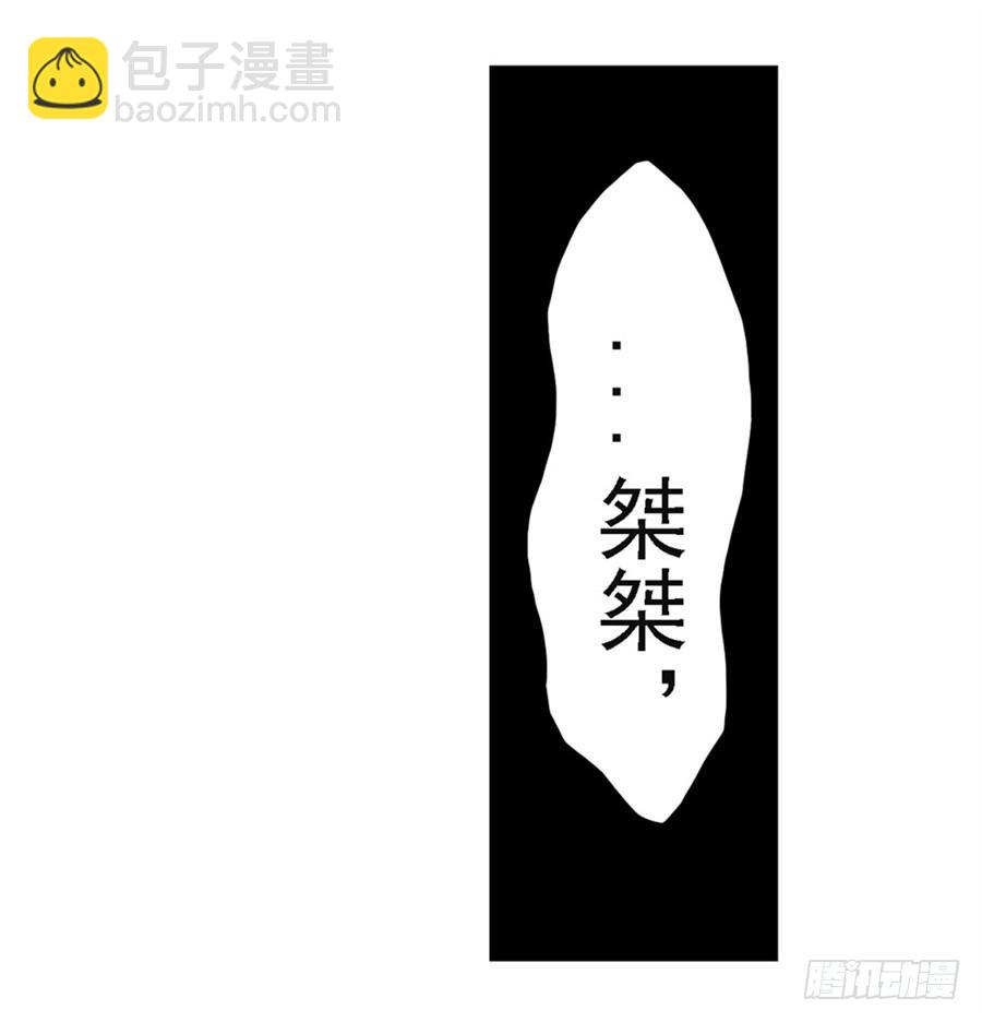 第一百五十二话(1/2)-第153话