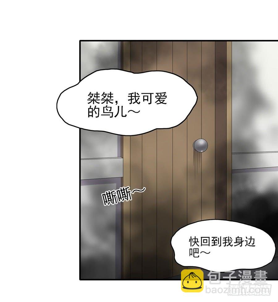 第一百五十二话(1/2)-第153话