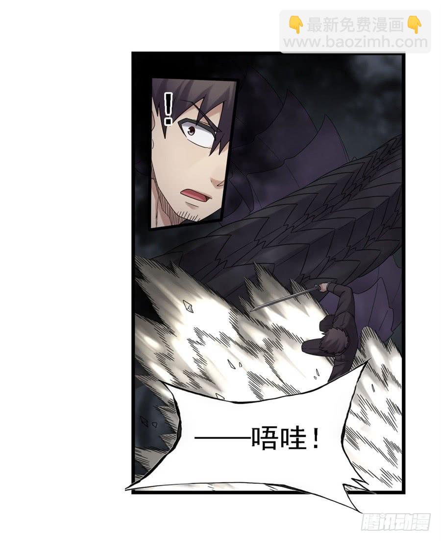 第一百五十四话(1/2)-第155话
