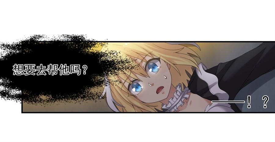 第一百五十四话(1/2)-第155话