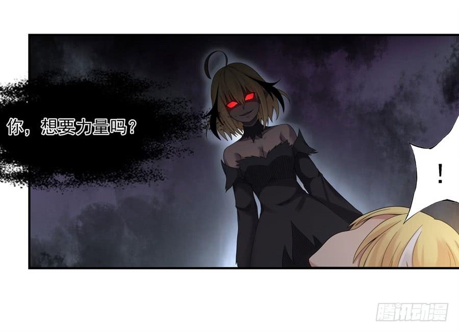 第一百五十四话(1/2)-第155话