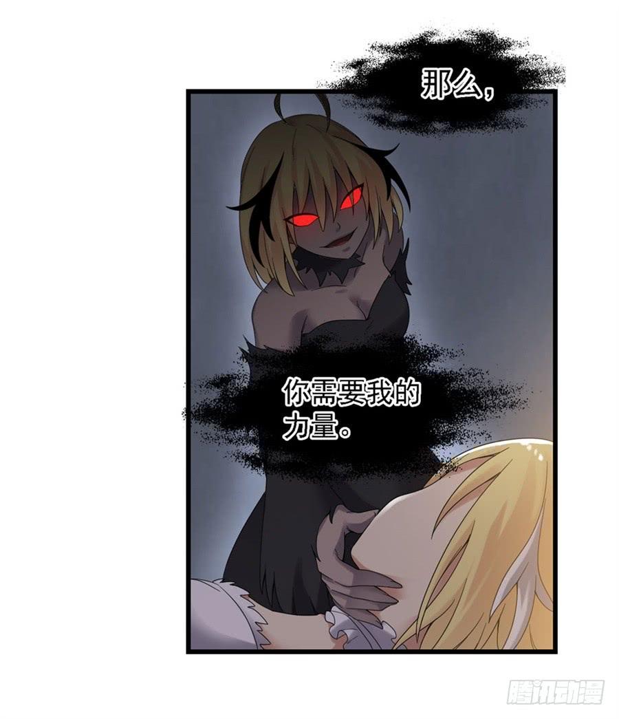 第一百五十四话(1/2)-第155话
