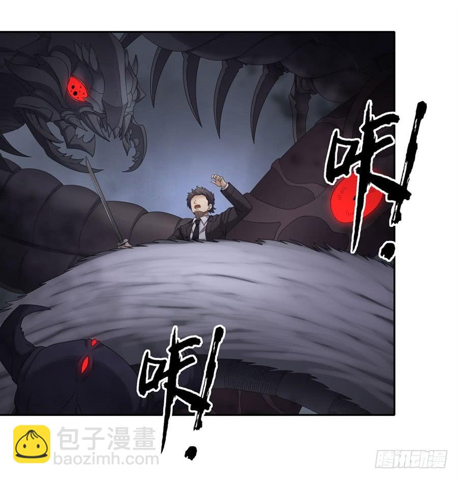 第一百五十四话(1/2)-第155话