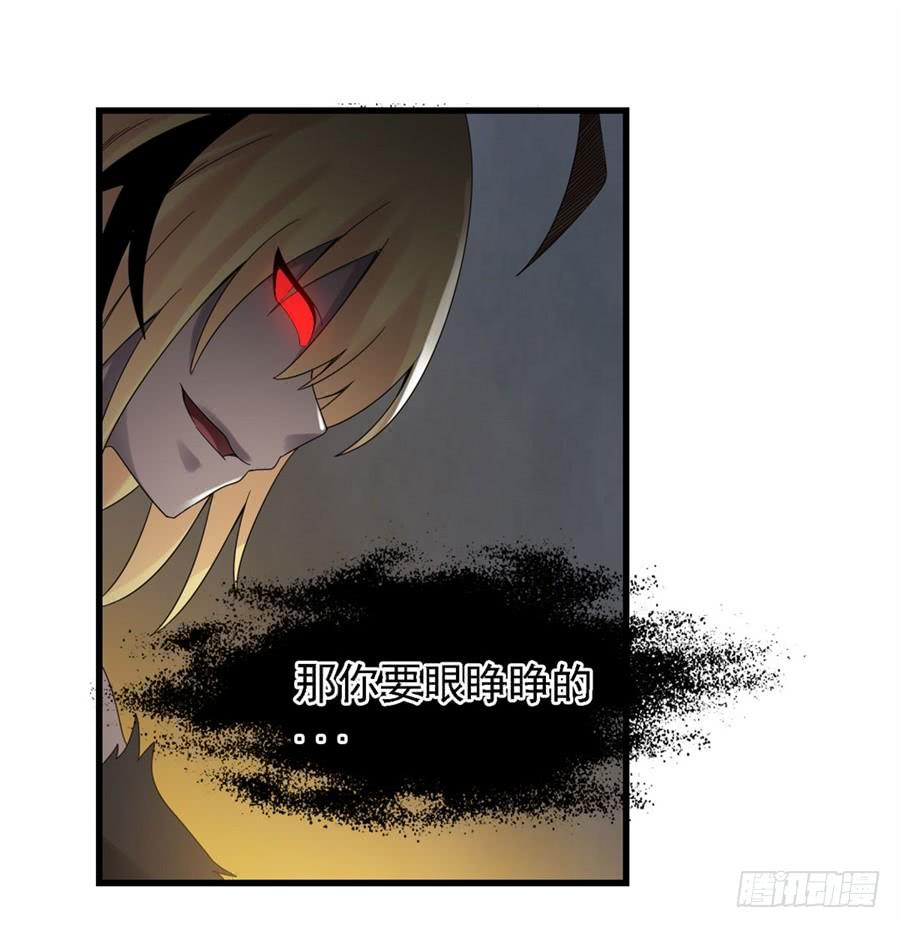 第一百五十四话(1/2)-第155话