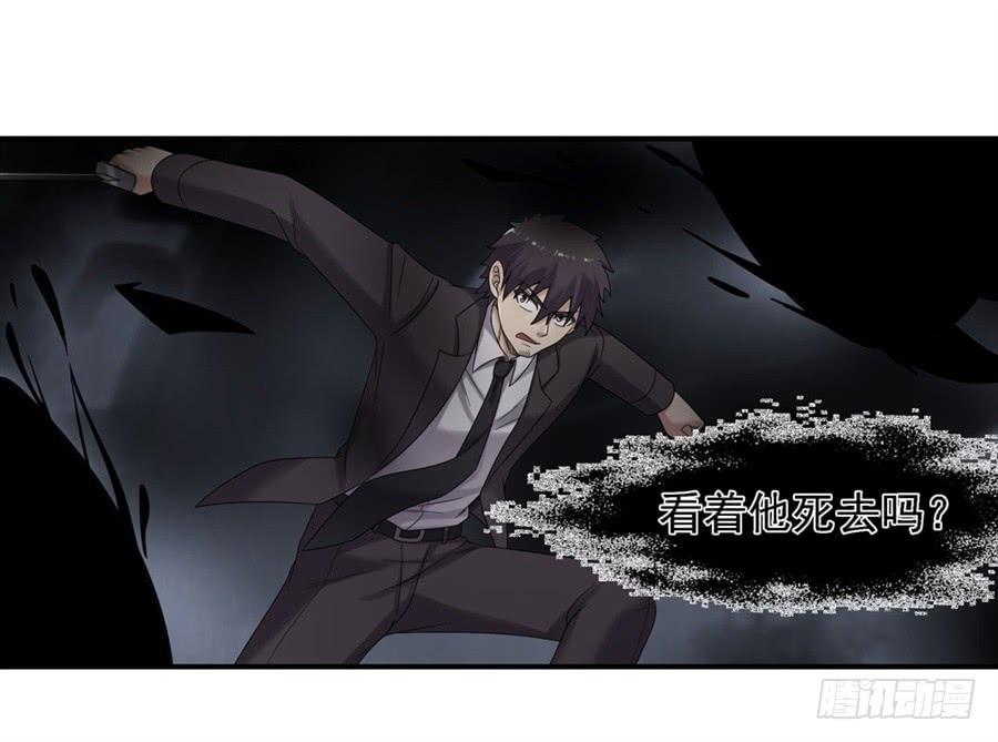 第一百五十四话(1/2)-第155话