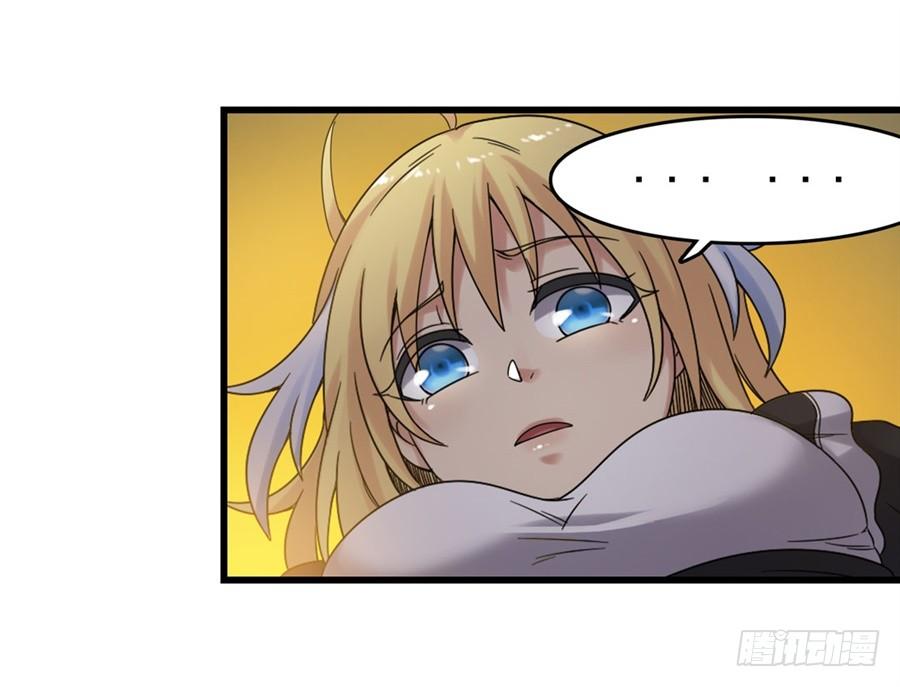 第一百五十四话(1/2)-第155话