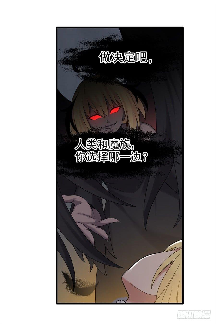 第一百五十四话(1/2)-第155话