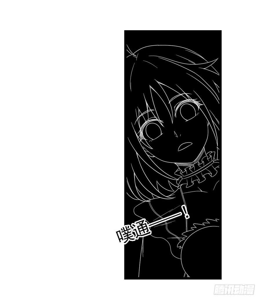 第一百五十四话(1/2)-第155话
