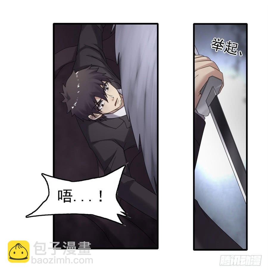 第一百五十四话(1/2)-第155话