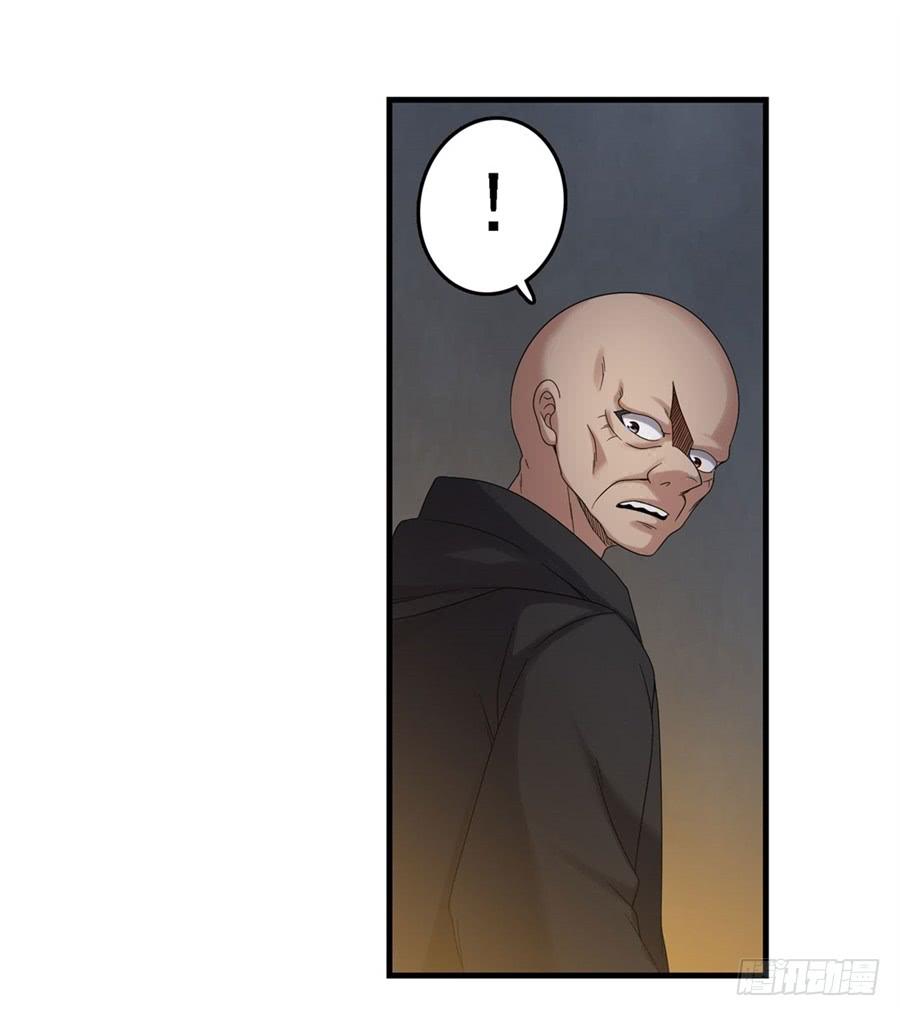 第一百五十四话(1/2)-第155话