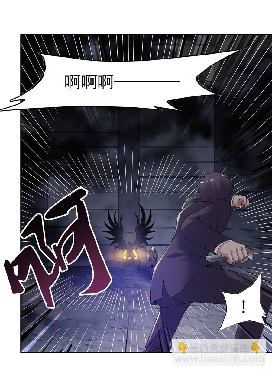 第一百五十四话(1/2)-第155话