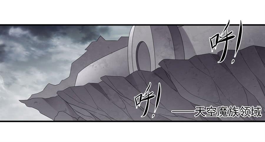 第一百五十四话(1/2)-第155话