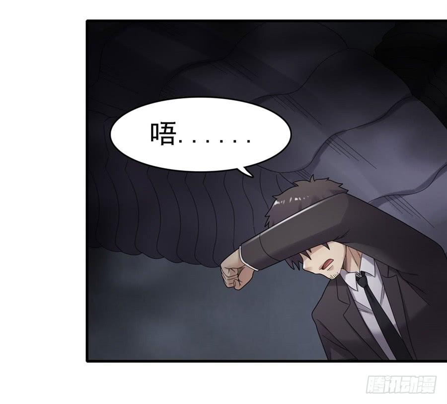 第一百五十四话(1/2)-第155话