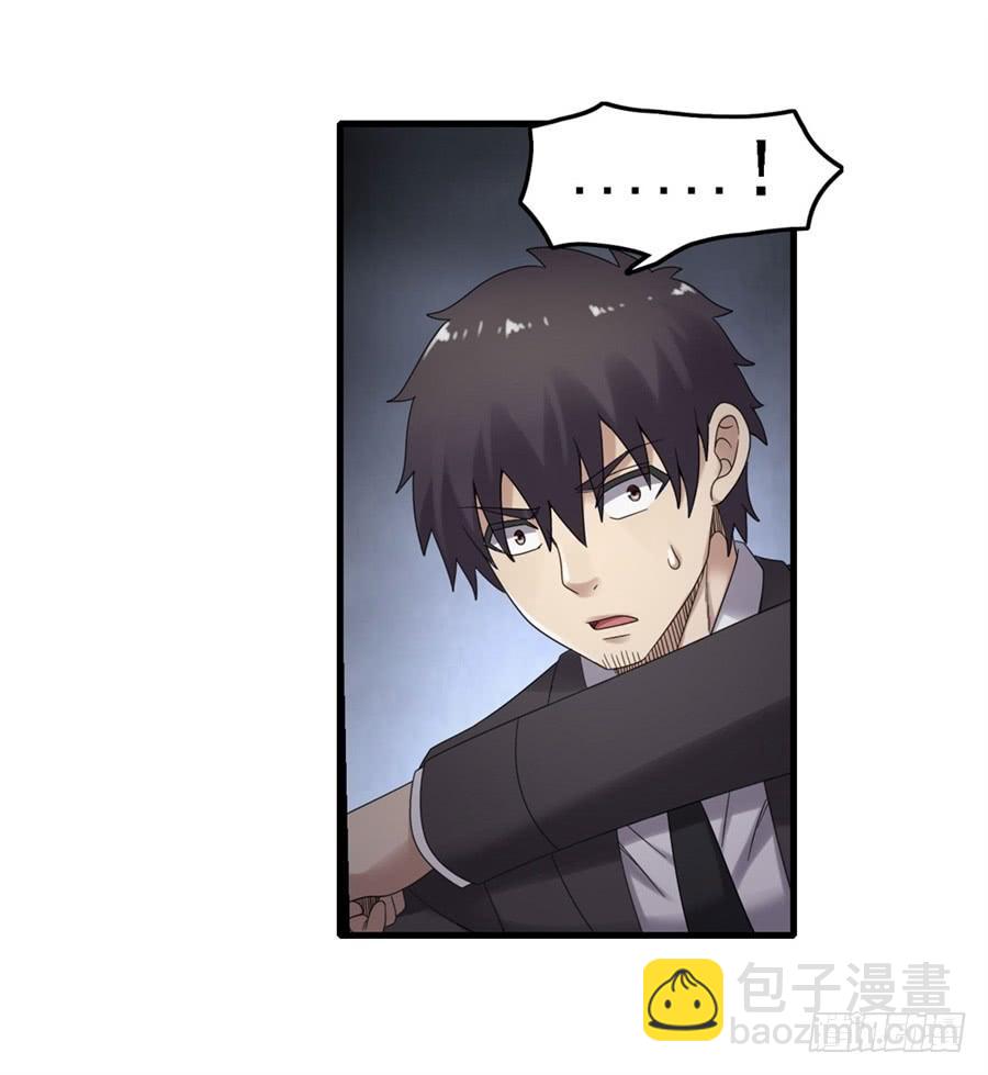 第一百五十四话(1/2)-第155话