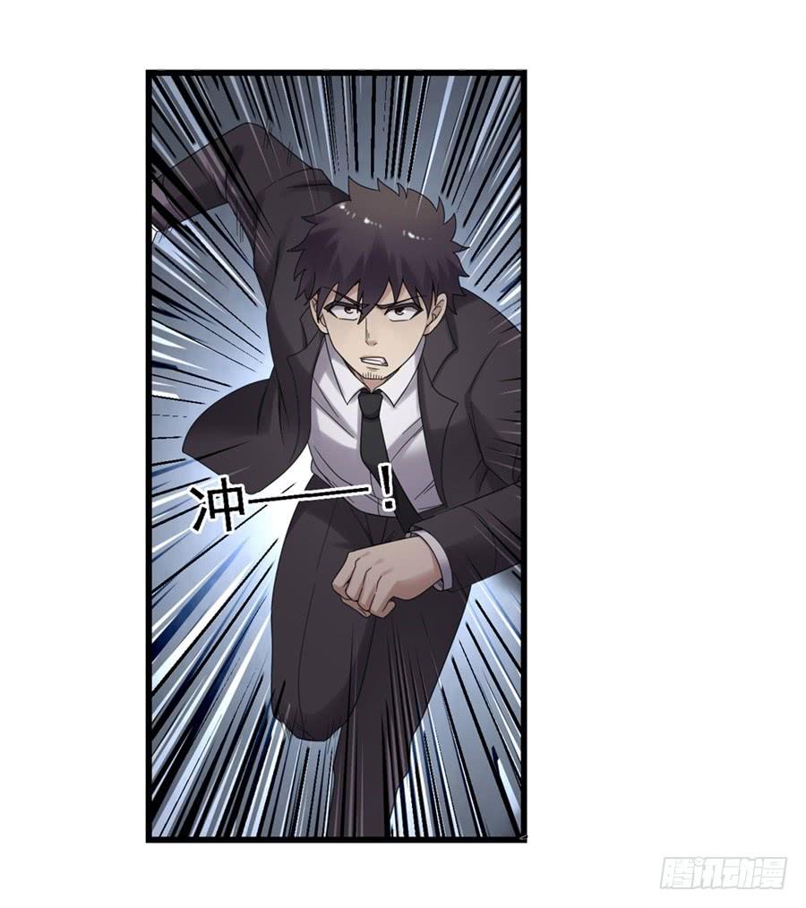 第一百五十四话(1/2)-第155话