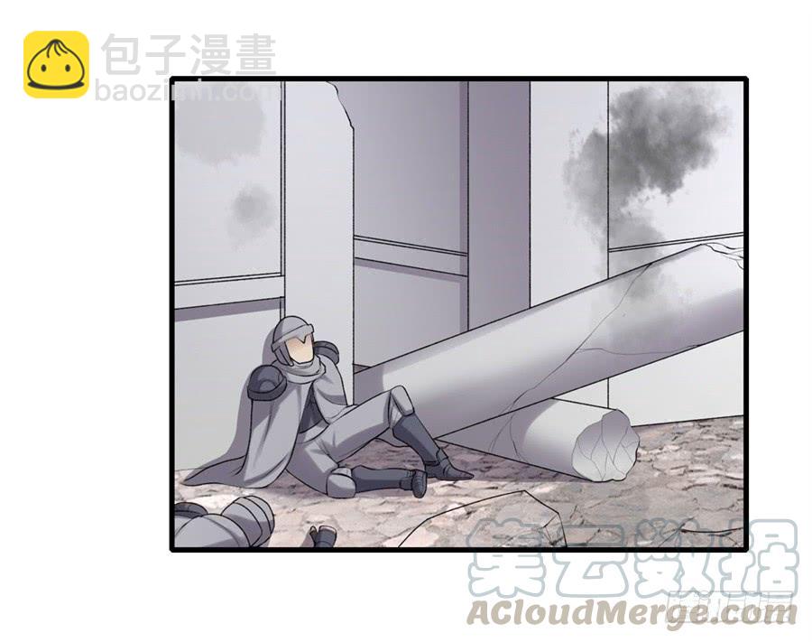 第一百五十六话(1/2)-第157话