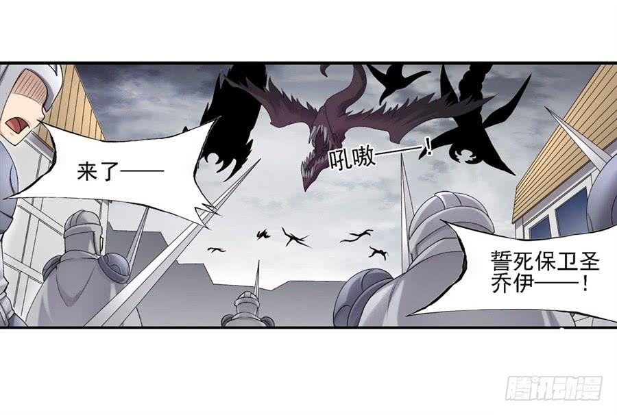 第一百五十六话(1/2)-第157话