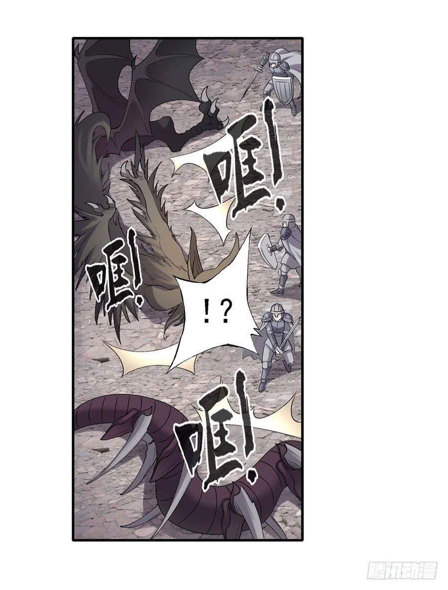 第一百五十六话(1/2)-第157话