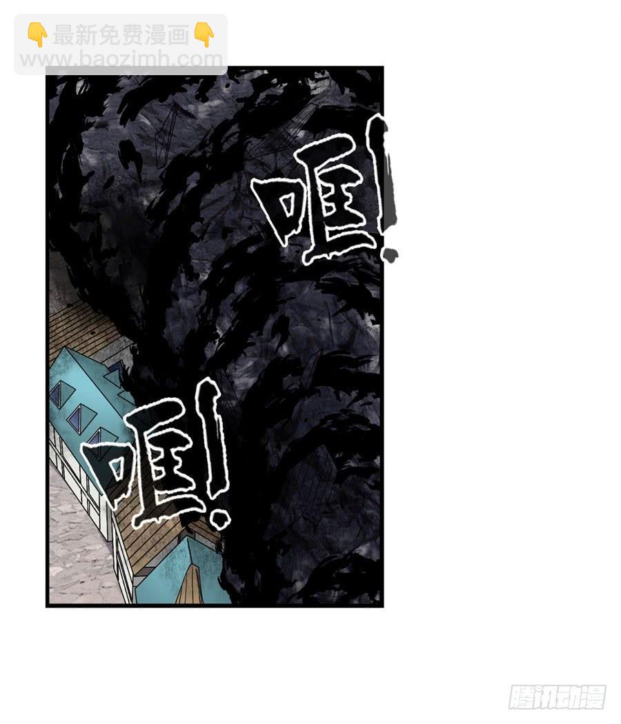 第一百五十六话(1/2)-第157话